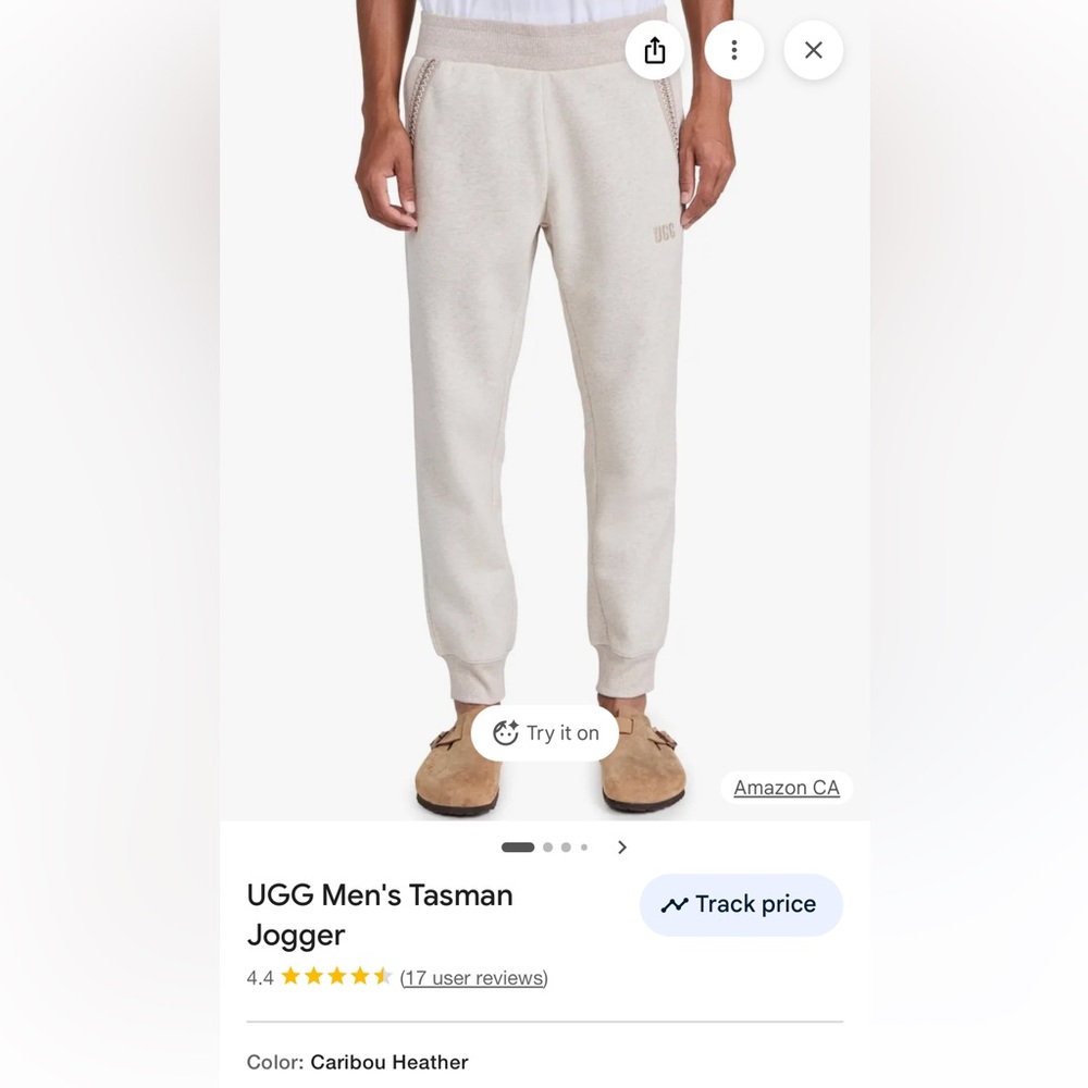 UGG unisex Tasman Jogger in Caribou Heather (Light Beige)